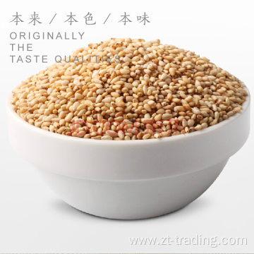 Roasted white sesame seeds 200g